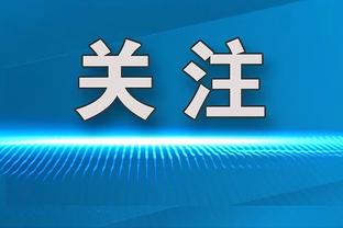 188金宝搏官网手机版截图1